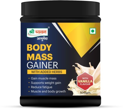 Shri Chyawan Body Mass Gainer Powder - 500g ( Vanilla Flavour )