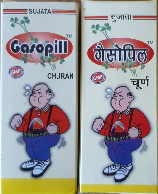 Sujata ayurvedic pharmacy Gasopil churna 50gm(pack of 2)(Pack of 2)