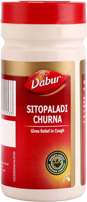 Dabur Sitopaladi Churna PACK OF 4(100 g)