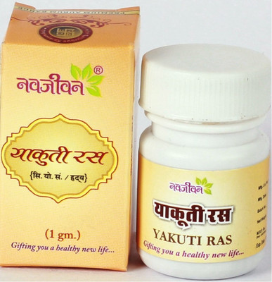 NAVJEEWAN YAKUTI RASA 1 GM(1 g)