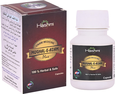 Hashmi Mughal E Azam Capsule Helps to Gain the Men strength & Improves stability(10 Capsules)