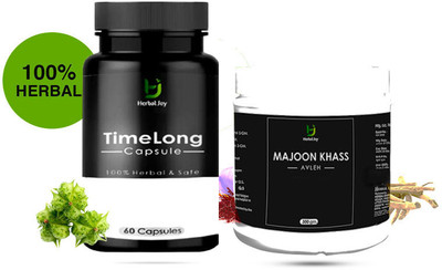 Herbal Joy Power Combo Pack for Men - Capsules and Majoon(Pack of 2, 60 Capsules, 300 g)