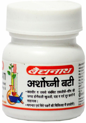 Baidyanath Arshoghni Bati 40 Tablets(40 Tablets)