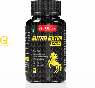 GLOLEY Sutra Extra Gold – Herbal Strength Kamaa Formula for Lifestyle Wellness Original(60 Capsules)