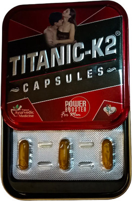 Aayatouch DXCD Titanic K2 Power Capsule, For Energy, Stamina(6 Capsules)