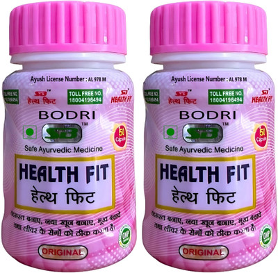 BODRI SB Health Fit Capsule Immunity booster Weight gain(Pack of 2, 100 Capsules)
