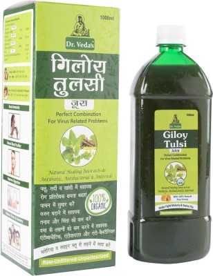 DR. VEDA'S Ayurvedic Herbal Giloy Tulsi Juice for Men and Women | Immunity Booster Tonic