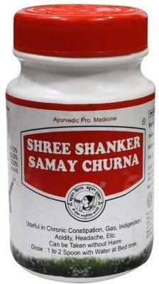 SHREE SHANKER Samay Churna | 100g(Pack of 3)