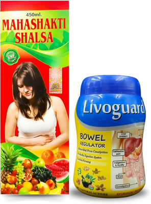 HERBSHD Mahashakti Shalsa Syrup & Livoguard Powder | Digestive System | Gas & Acidity(Pack of 2, 450 ml, 100 ml)