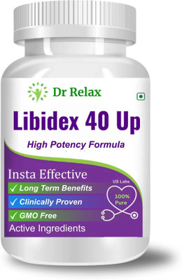 US Labs Libidex 40 UP Capsule by Erolabs - Highly Recommended Medicine For 40+ year Men(30 Capsules)