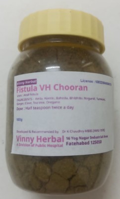 Vinny Herbal Fistula VH Powder 100g Jar