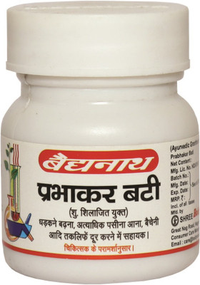 Baidyanath Prabhakar bati 40 Tablets(40 Tablets)