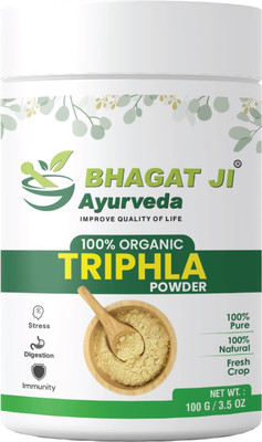 Bhagat Ji Ayurveda Bhagat Ji Herbal Triphala Powder | Healthy Digestion & Constipation Relief(100 g)