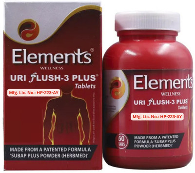 Element Uri flush-3 tablet For management of kidney and urinary tract functions'(60 Tablets)