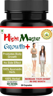 Sarvottam HEIGHT MASTER GROWTH + CAPSULES(30 Capsules)