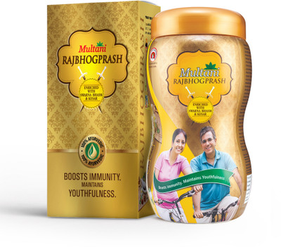 Multani Rajbhogprash Enriched With Swaran Bhasm & Kesar | Immunity Booster - 500gm(500 g)