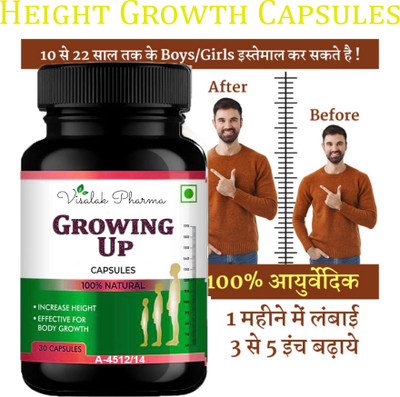 visalak pharma Growing Up- Height Maximizer cap-sules Useful to Height Growth Supplement(30 Capsules)