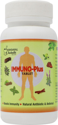 Dindayal Aushadhi Immuno Plus Tablet(60)
