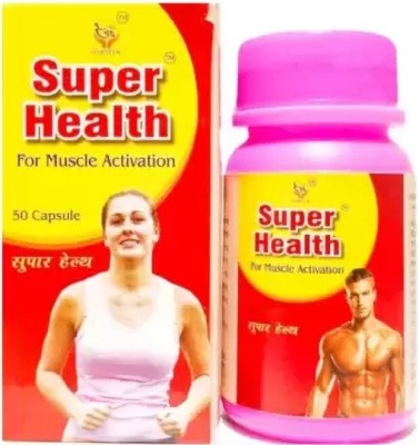 Aayatouch yuio Super Health Capsule For Men's & Women Muscle Activation & Good Health