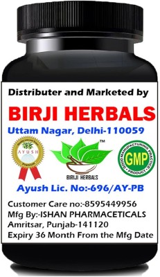 BIRJI HERBALS S1ZE V1G0R AYURVEDIC CAPSULES 30veg capsules pack of 1