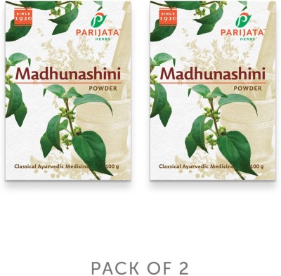 parijata herbs Madunashini/Gymnema/Gurmar Powder - 100gm ( pack of 2 )