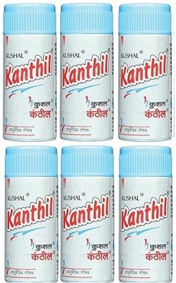 kushal Kanthil 10g(Pack of 6)