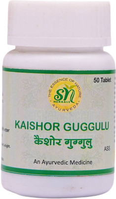 SN HERBALS KAISHOR GUGGULU - 50TAB(50 Tablets)