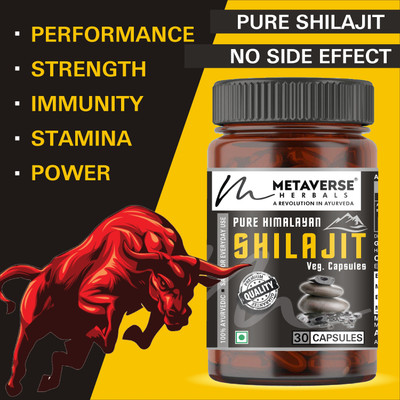 METAVERSE Shilajit Capsule Natural Ingredient for Men Vigour & Vitality Ayurvedic Capsule(30 Capsules)