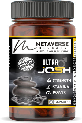 METAVERSE Health Capsule Natural Ingredient for Men Vigour & Vitality Ayurvedic Capsule(30 Capsules)