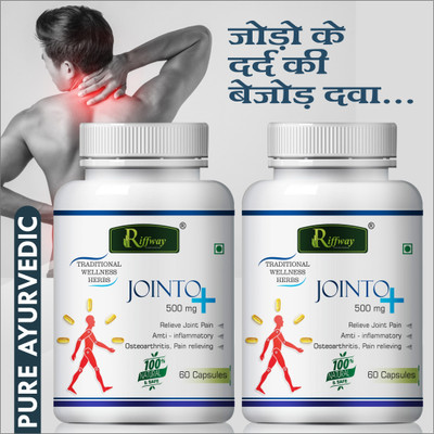 Riffway Jointo Plus Natural_ Capsules Joint Capsule For Bones Reduce pain(Pack of 2, 120 Capsules)