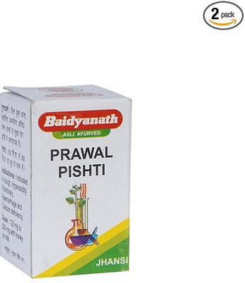 Baidyanath Jhansi Praval Pishti, 5 Gm, Pack of 2 | May useful in bleeding disorders(Pack of 2, 5 g)