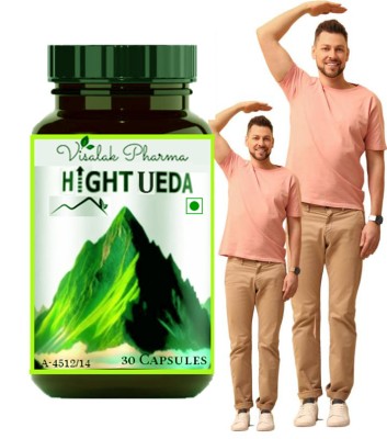 visalak pharma Hight Ueda-Hight Ueda 30veg Capsule Powerful herbal formula PACK-1