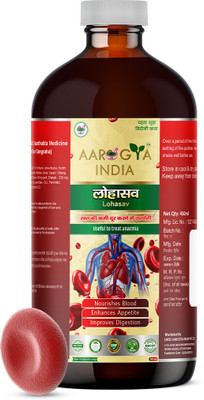 Aarogya India Lohasav Ayurvedic Formulation | Helpful in Anemia, Liver & Digestive Troubles(450 ml)