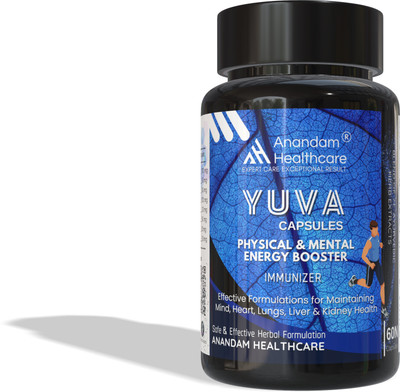 Anandam Healthcare Yuva Vegan Capsules - Anti-Aging & Energy Booster with Shilajit & Herbs(60 Capsules)
