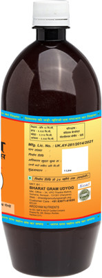 BHARAT GRAM UDYOG Triphala Juice - Digestive Cleanse & Detoxification(1 L)