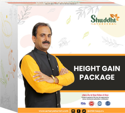 Shuddhi Ayurveda Height Gain Package | Increase Height Naturally | Height Increase Remedy(Pack of 4, 60 Capsules, 100 g, 60 Tablets, 30 g)