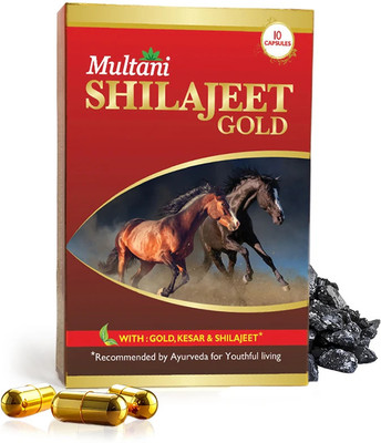 Multani Shilajit Gold Capsule | Boost Strength & Stamina, Relief From Stress -(10 Capsules)