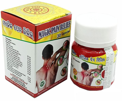 Quickbits Bengal Herbs Magic Pain Relief Capsule for Joint Pain Pack of 4 Capsules(4 x 30 Units)