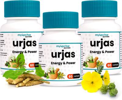myupchar ayurveda Urjas Energy & Power Capsule with Ashwagandha, Safed Musli & Shilajit