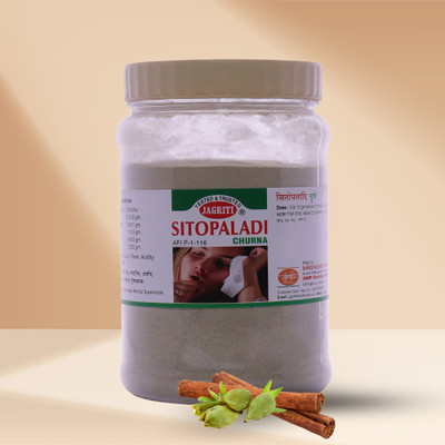 jagriti herbs Sitophaladi Churna-500GM/Helps in Treating cough & Cold/Overall Immunity Booster(500 g)