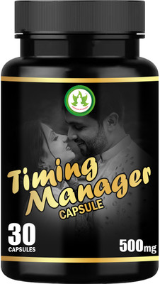 PROPKAR AYURVEDA TIMING MANAGER CAPSULES(30 Capsules)