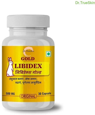 Dr.TrueSkin Libidex Gold Capsules Advanced Testosterone Support Hardness X01(30 Capsules)