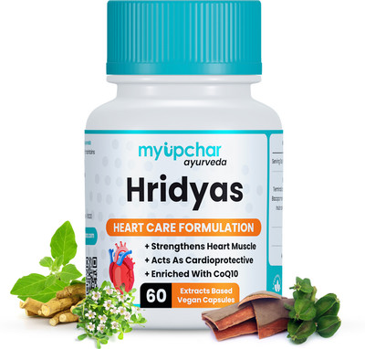 myupchar ayurveda Hridyas Capsule For Heart Care|Ashwagandha, Brahmi, Arjuna Extract Based + CoQ10(60 Capsules)