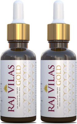 Saptarishi Ayurvigyan Raj Vilas Gold Drops with Shilajit, Swarna Bhasma. Boosts Stamina, Endurance(Pack of 2, 60 ml)