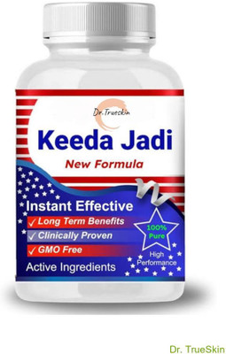 Dr.TrueSkin Keeda Jadi New Formula Capsule Daily Detox and Energy Boost(30 Capsules)