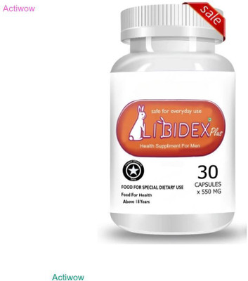 libidex Capsule Stamina Stimulant Rejuvenation Performance(30 Capsules)