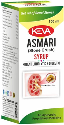 KEVA A(Pack of 5, 500 ml)