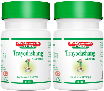 Baidyanath Trayodashang Guggulu 80 Tablets(Pack of 2, 80 Tablets)