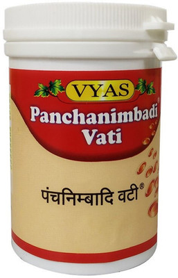vyas Panchanimbadi Vati for Wide Range of Skin Diseases(100 Tablets)
