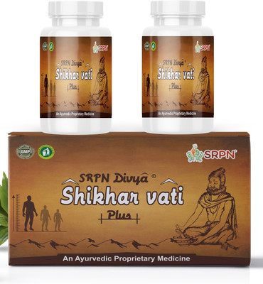 srpn Divya Shikharvati Plus Ayurvedic Height Growth Powder Pack Of 80 Gram(Pack of 2, 80 g)